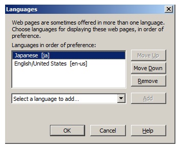 Configuring the display language for the Web Adaptor in Firefox Configuring the display language for the Web Adaptor in Firefox